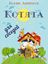 Обложка книги "Котята для соседей: Детские стихи с иллюстрациями"
