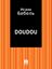Обложка книги "Doudou"