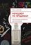 Обложка книги "Менеджер по продажам. Практическое руководство для начинающих"