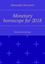 Обложка книги "Monetary horoscope for 2018. Russian horoscope"