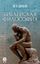 Обложка книги "Библейская философия"